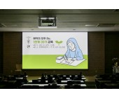 2025년 10월11-12일 단계39…