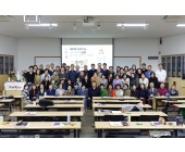 2025년 10월18일 Co, Cu …